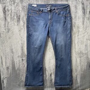 Source‎ Of Wisdom Women's Slim Boot Jeans, Sz 18,